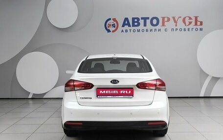KIA Cerato III, 2018 год, 1 449 000 рублей, 4 фотография