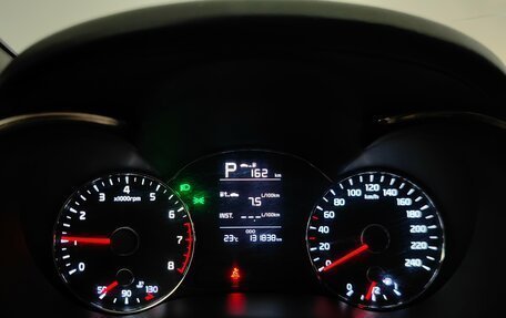 KIA Cerato III, 2018 год, 1 449 000 рублей, 9 фотография