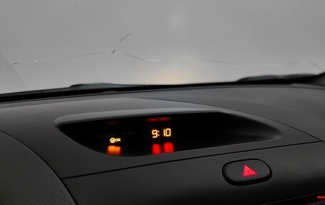 KIA Cerato III, 2018 год, 1 449 000 рублей, 13 фотография