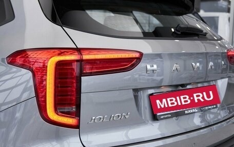 Haval Jolion, 2026 год, 2 399 000 рублей, 6 фотография