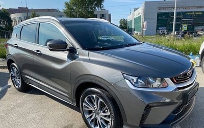 Geely Coolray I, 2023 год, 2 390 000 рублей, 1 фотография