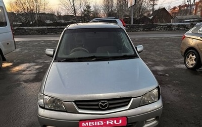 Mazda Demio III (DE), 2000 год, 140 000 рублей, 1 фотография