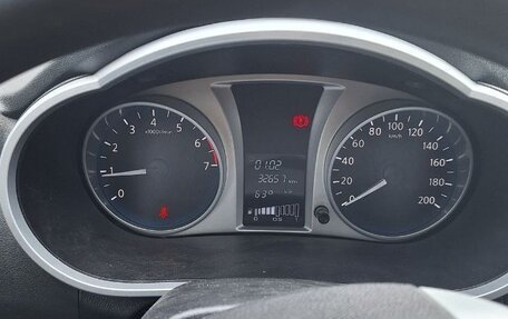 Datsun on-DO I рестайлинг, 2017 год, 550 000 рублей, 1 фотография