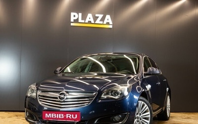 Opel Insignia II рестайлинг, 2014 год, 1 409 000 рублей, 1 фотография