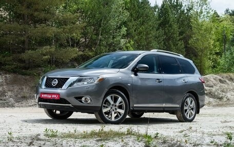 Nissan Pathfinder, 2015 год, 1 700 000 рублей, 1 фотография