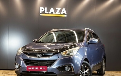 Hyundai ix35 I рестайлинг, 2013 год, 1 319 000 рублей, 1 фотография