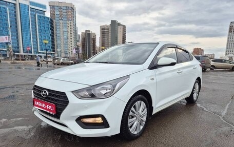 Hyundai Solaris II рестайлинг, 2018 год, 1 625 000 рублей, 1 фотография