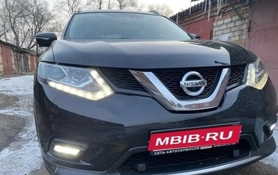 Nissan X-Trail, 2015 год, 1 800 000 рублей, 1 фотография