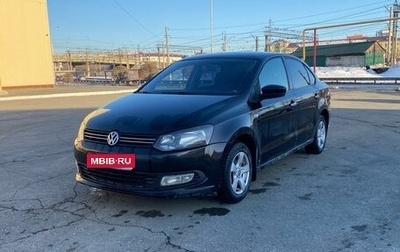 Volkswagen Polo VI (EU Market), 2011 год, 460 000 рублей, 1 фотография