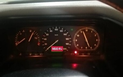 Volkswagen Transporter T4, 1996 год, 900 000 рублей, 1 фотография