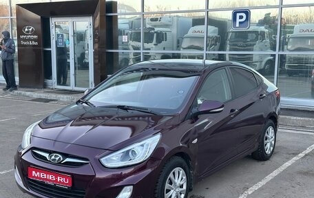 Hyundai Solaris II рестайлинг, 2014 год, 750 000 рублей, 1 фотография