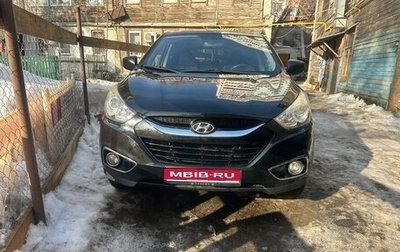 Hyundai ix35 I рестайлинг, 2013 год, 999 000 рублей, 1 фотография