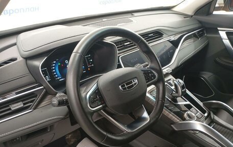 Geely Atlas, 2024 год, 1 576 250 рублей, 1 фотография