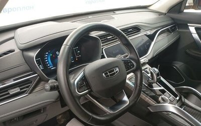 Geely Atlas, 2024 год, 1 576 250 рублей, 1 фотография