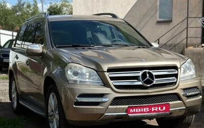 Mercedes-Benz GL-Класс, 2010 год, 1 900 000 рублей, 1 фотография