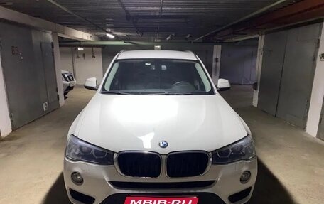 BMW X3, 2015 год, 2 900 000 рублей, 1 фотография