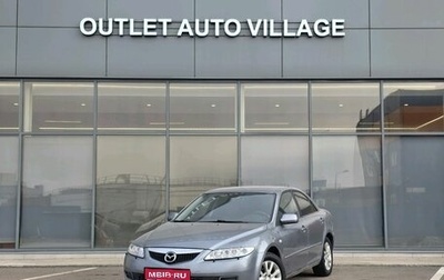 Mazda 6, 2006 год, 279 000 рублей, 1 фотография