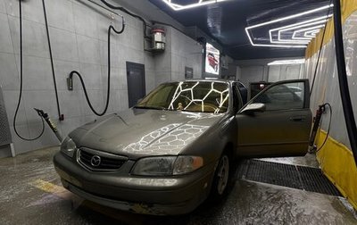 Mazda 626, 2000 год, 138 000 рублей, 1 фотография