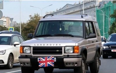 Land Rover Discovery III, 2001 год, 1 800 000 рублей, 1 фотография