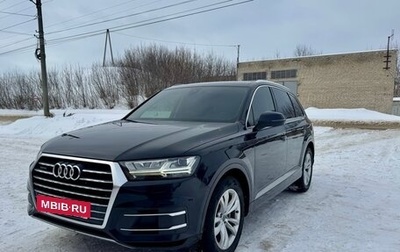 Audi Q7, 2016 год, 3 450 000 рублей, 1 фотография
