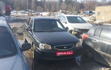 Hyundai Accent II, 2010 год, 250 000 рублей, 1 фотография