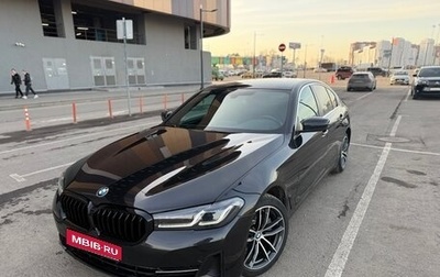BMW 5 серия, 2017 год, 2 638 000 рублей, 1 фотография
