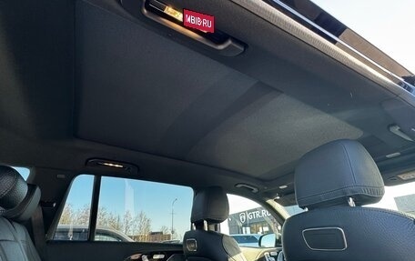 Mercedes-Benz GLS, 2021 год, 10 500 000 рублей, 17 фотография