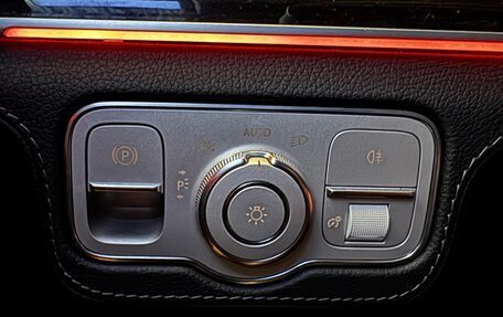 Mercedes-Benz GLS, 2021 год, 10 500 000 рублей, 27 фотография