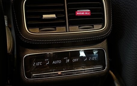 Mercedes-Benz GLS, 2021 год, 10 500 000 рублей, 29 фотография