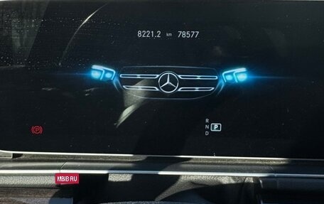 Mercedes-Benz GLS, 2021 год, 10 500 000 рублей, 30 фотография