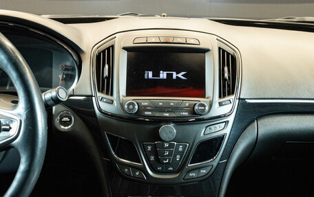 Opel Insignia II рестайлинг, 2014 год, 1 409 000 рублей, 7 фотография