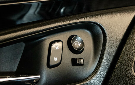 Opel Insignia II рестайлинг, 2014 год, 1 409 000 рублей, 13 фотография