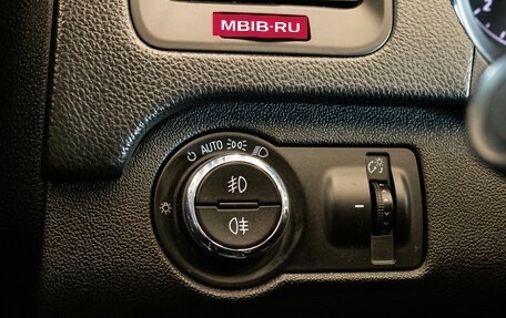 Opel Insignia II рестайлинг, 2014 год, 1 409 000 рублей, 14 фотография