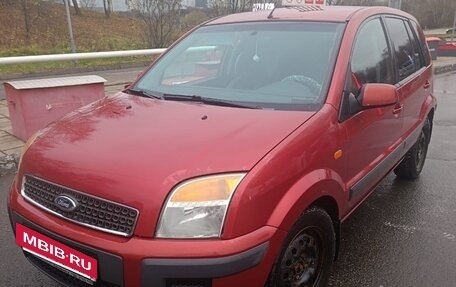 Ford Fusion I, 2007 год, 600 000 рублей, 2 фотография