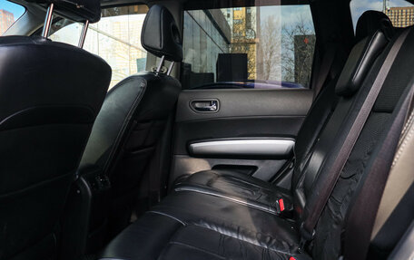 Nissan X-Trail, 2007 год, 800 000 рублей, 10 фотография