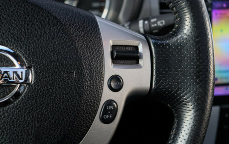 Nissan X-Trail, 2007 год, 800 000 рублей, 21 фотография