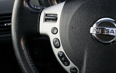 Nissan X-Trail, 2007 год, 800 000 рублей, 22 фотография