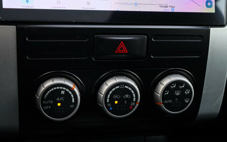 Nissan X-Trail, 2007 год, 800 000 рублей, 19 фотография