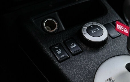 Nissan X-Trail, 2007 год, 800 000 рублей, 18 фотография