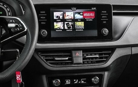 Skoda Rapid II, 2022 год, 2 199 000 рублей, 20 фотография