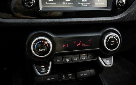 KIA Rio IV, 2019 год, 1 435 000 рублей, 10 фотография