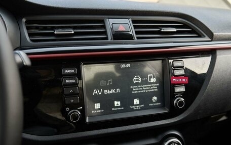 KIA Rio IV, 2019 год, 1 435 000 рублей, 9 фотография