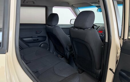 KIA Soul I рестайлинг, 2010 год, 900 000 рублей, 25 фотография