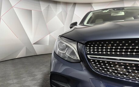 Mercedes-Benz GLC Coupe, 2018 год, 3 810 000 рублей, 10 фотография