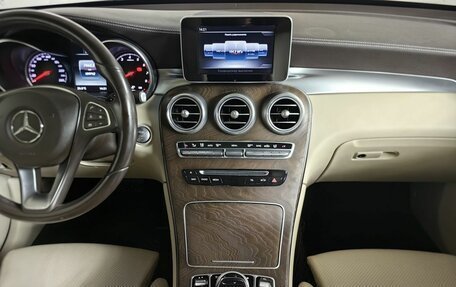 Mercedes-Benz GLC Coupe, 2018 год, 3 810 000 рублей, 15 фотография