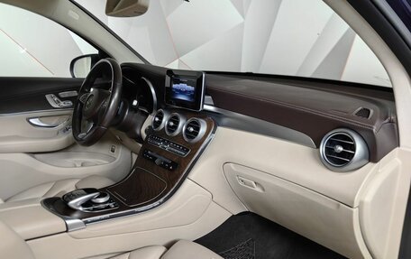 Mercedes-Benz GLC Coupe, 2018 год, 3 810 000 рублей, 13 фотография