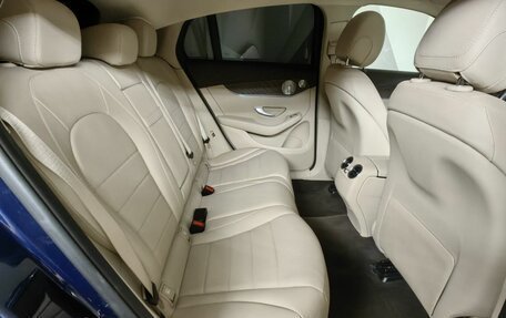 Mercedes-Benz GLC Coupe, 2018 год, 3 810 000 рублей, 16 фотография