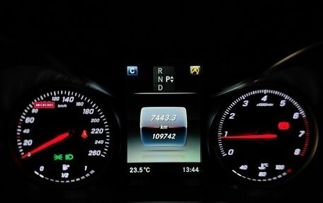 Mercedes-Benz GLC Coupe, 2018 год, 3 810 000 рублей, 18 фотография