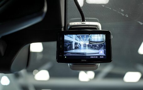 BMW 5 серия, 2024 год, 8 999 999 рублей, 32 фотография