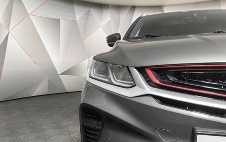 Geely Coolray I, 2023 год, 1 899 000 рублей, 10 фотография